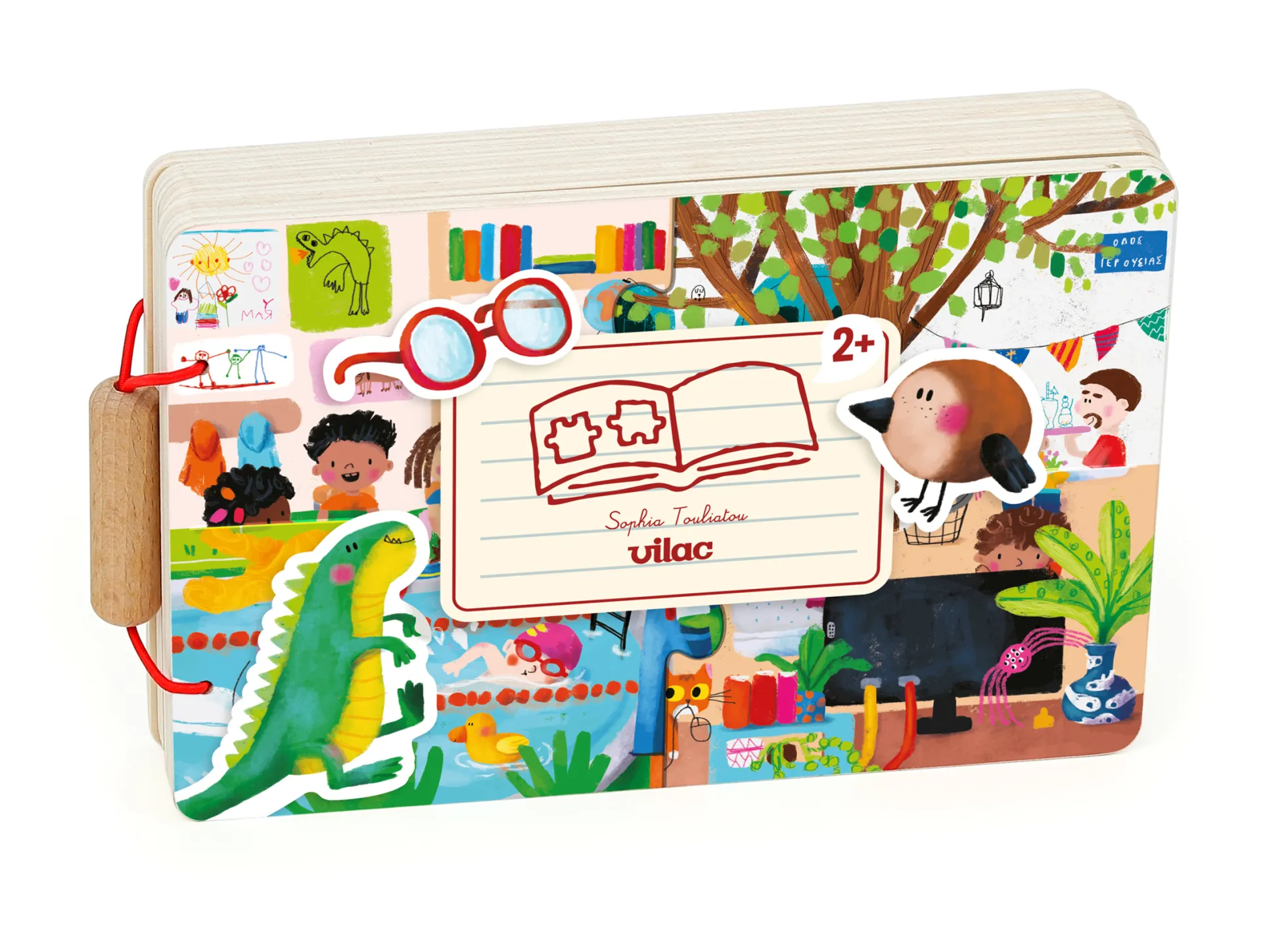 Livre puzzles en bois – Les activités